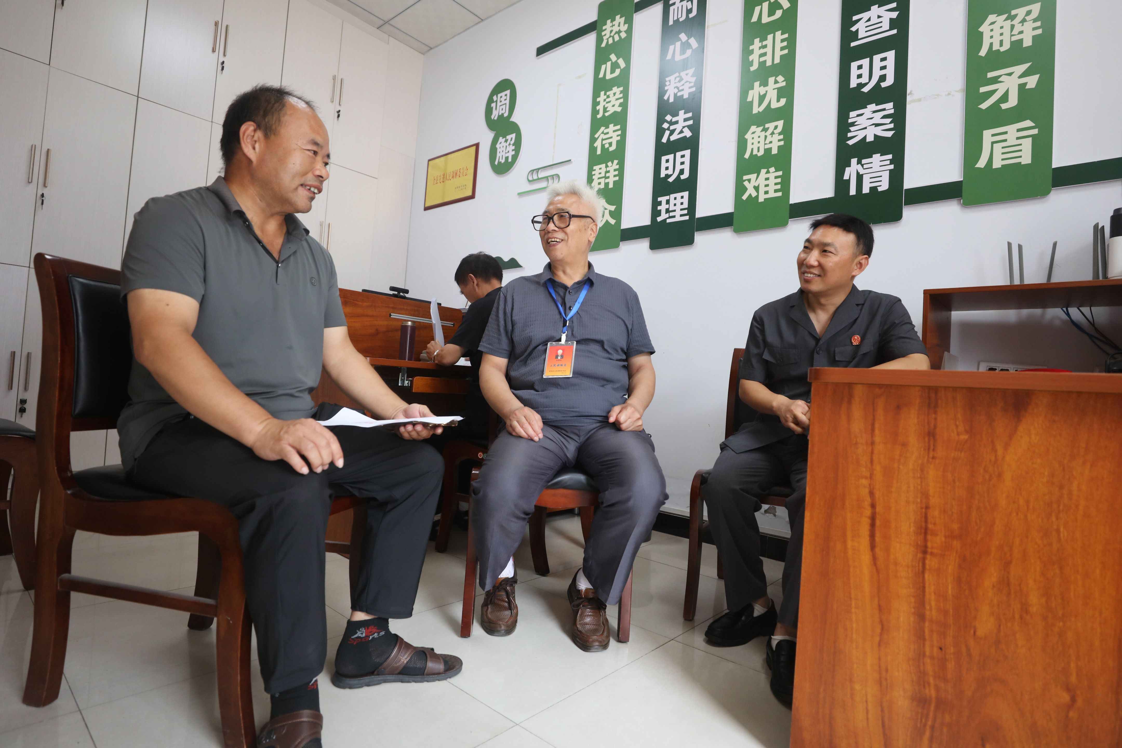 微信图片_20250725173811.jpg