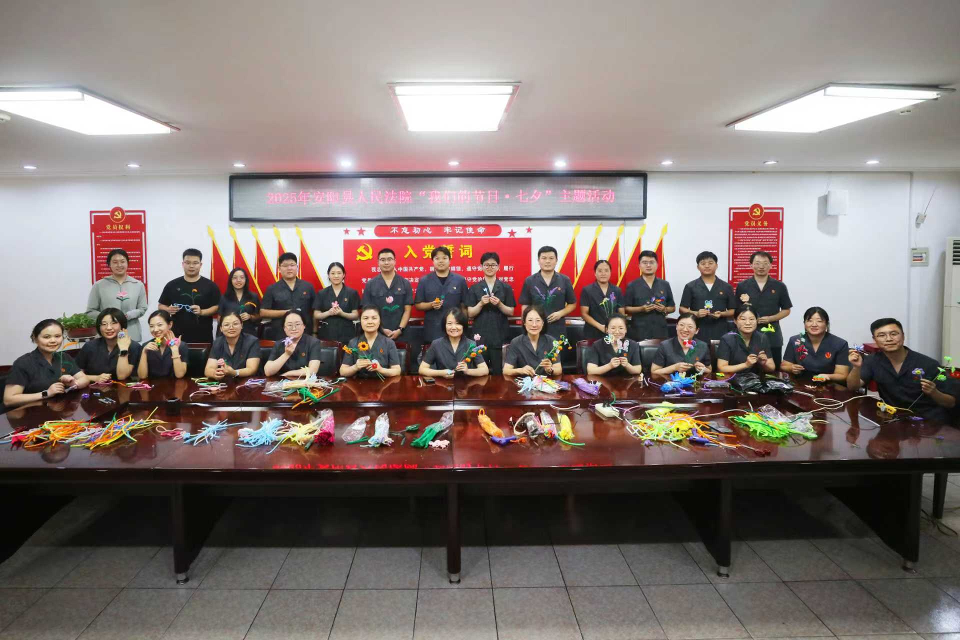 微信图片_20250828104819_59_165.jpg