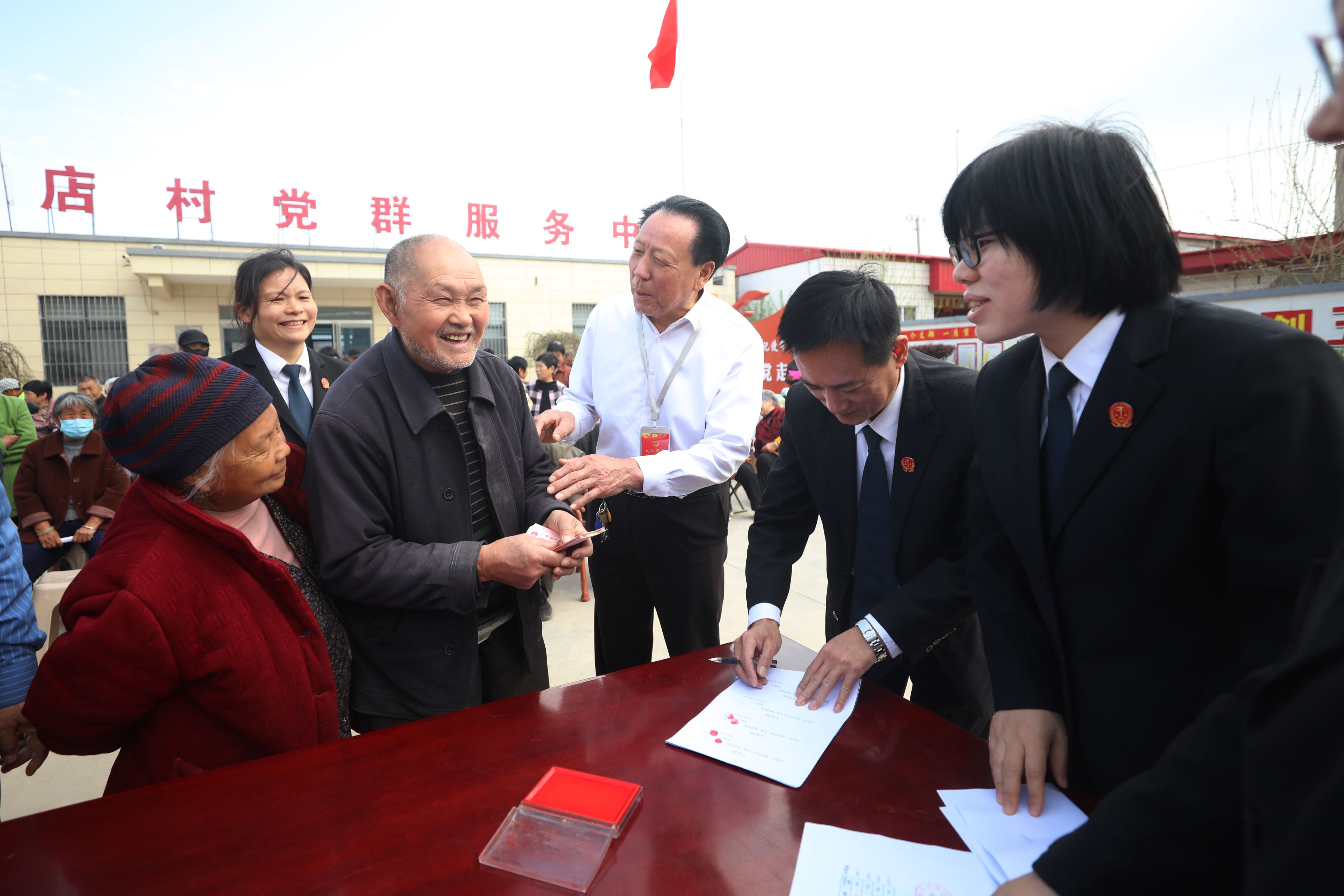 微信图片_20260403160559_705_9.jpg