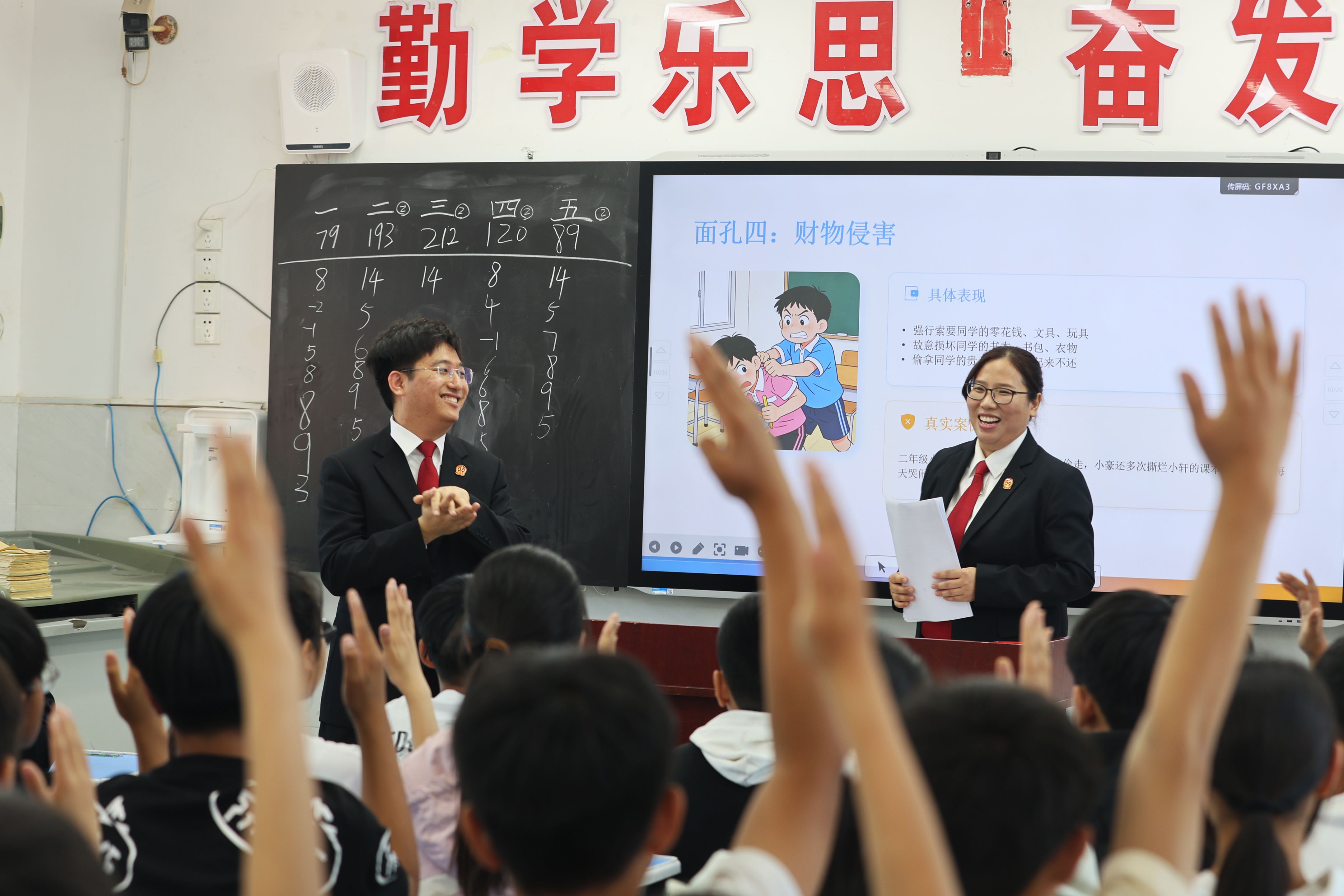 微信图片_20260430083616_878_9.jpg