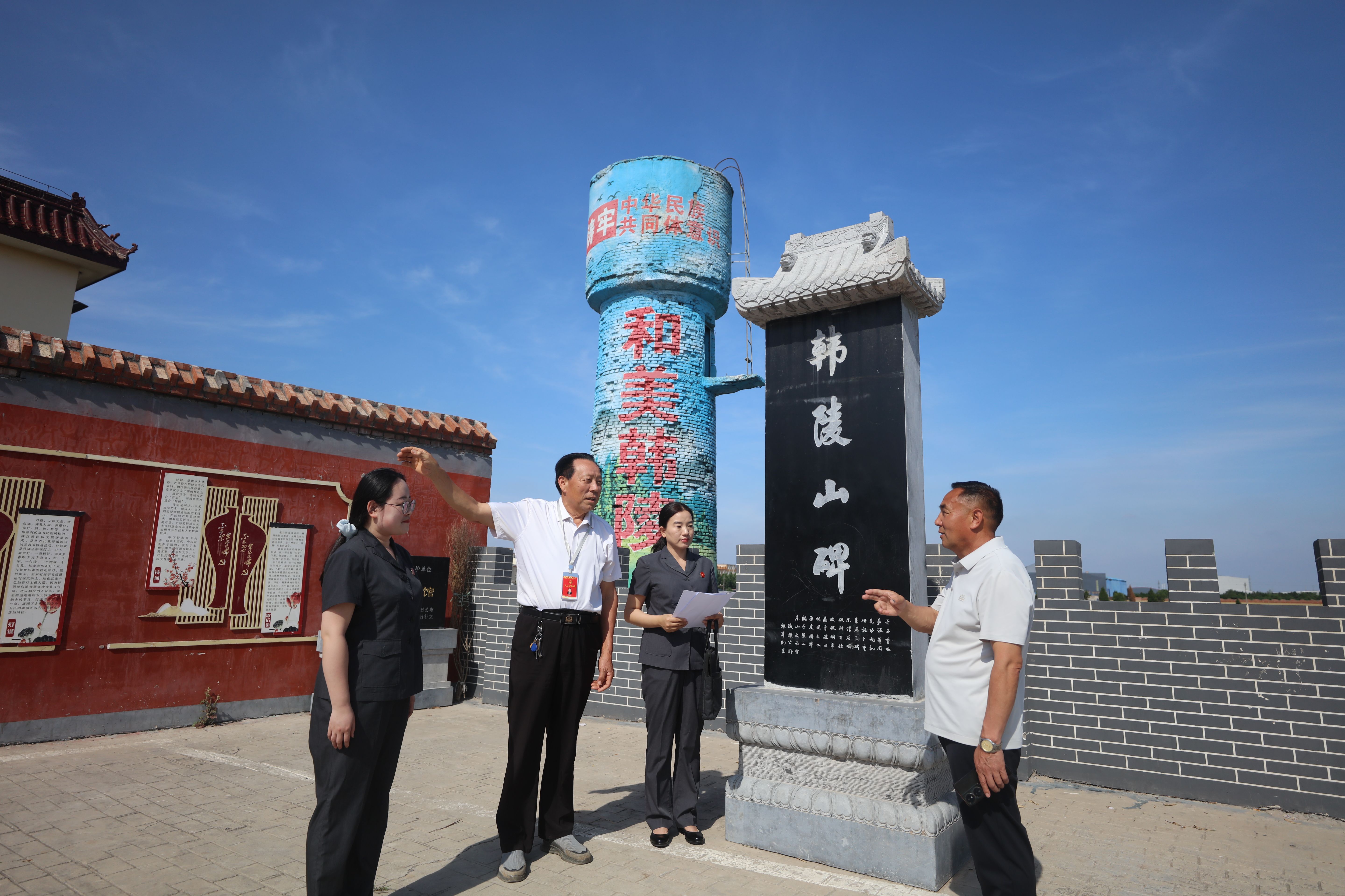 微信图片_20260522141845_1000_9.jpg