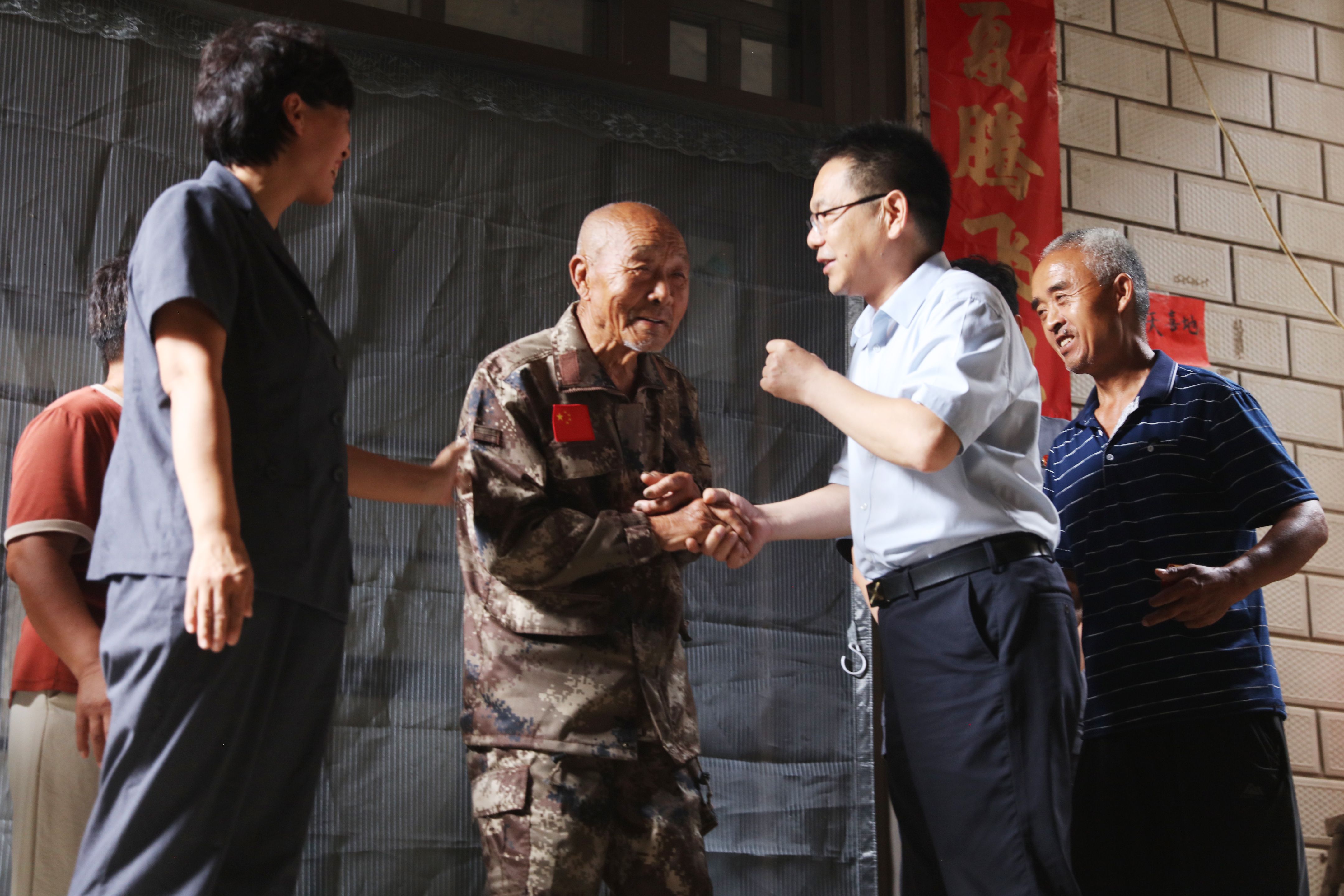 微信图片_20260729172200_1324_9.jpg