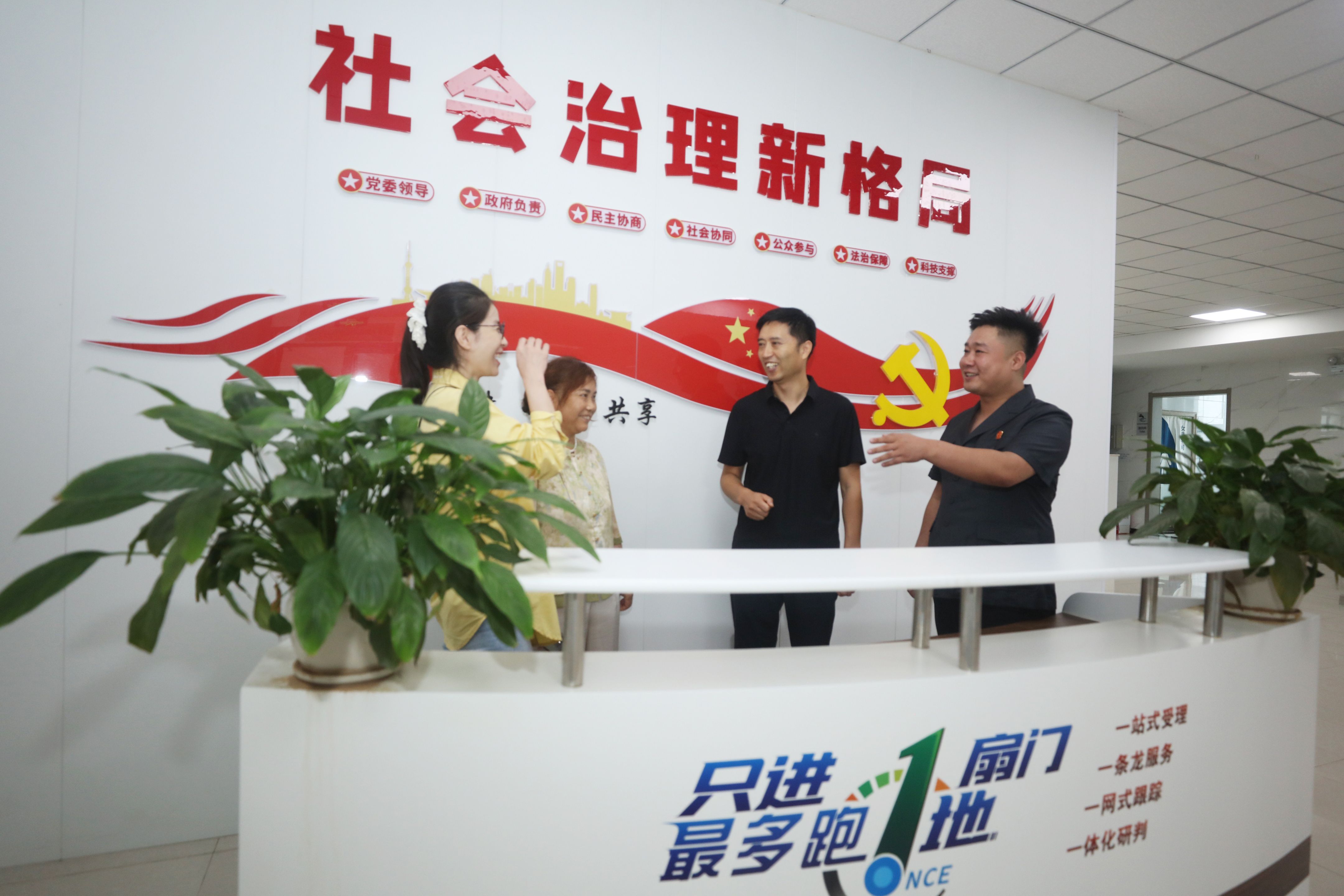微信图片_20260731112203_1334_9.jpg