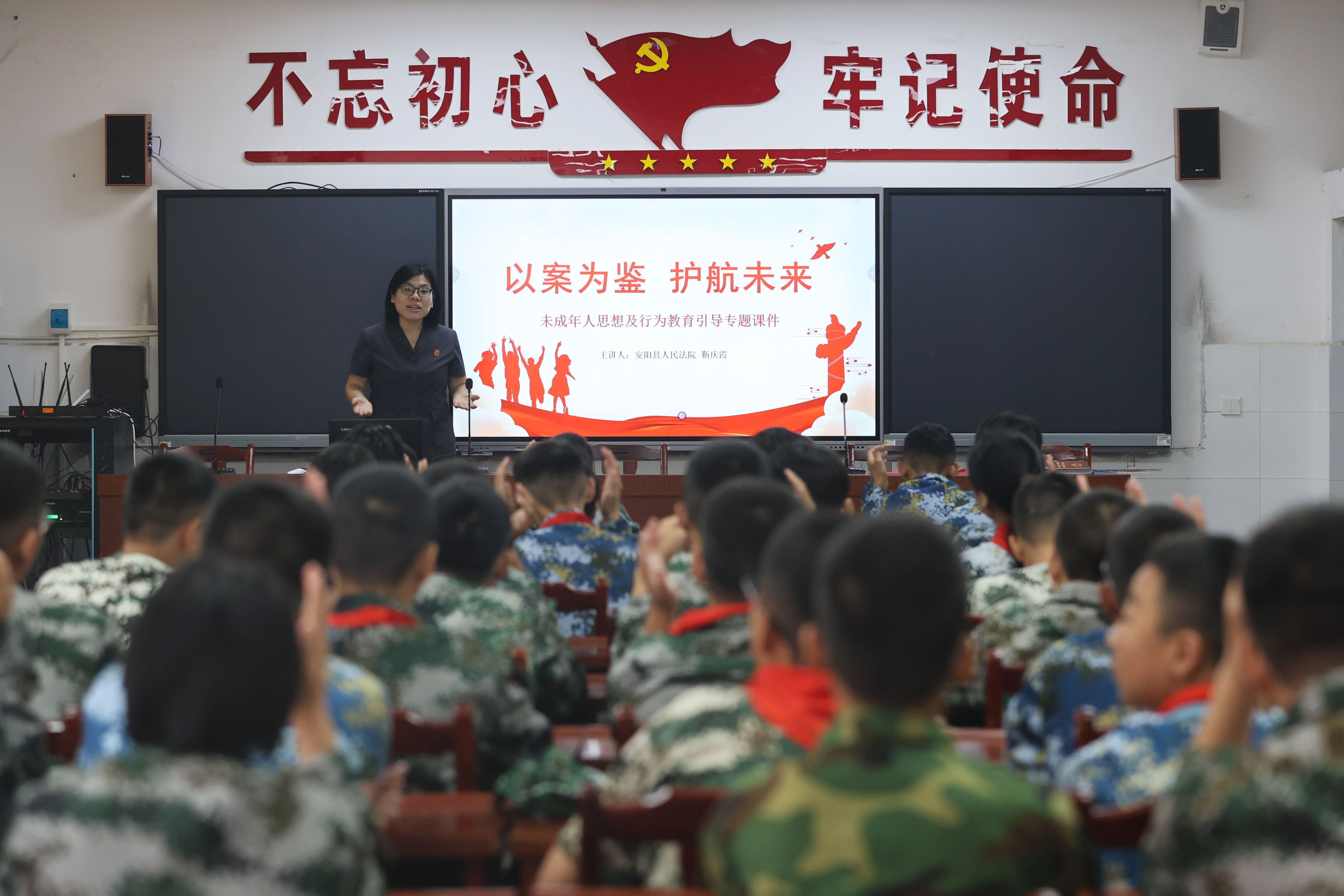微信图片_20260904125348_1644_9.jpg
