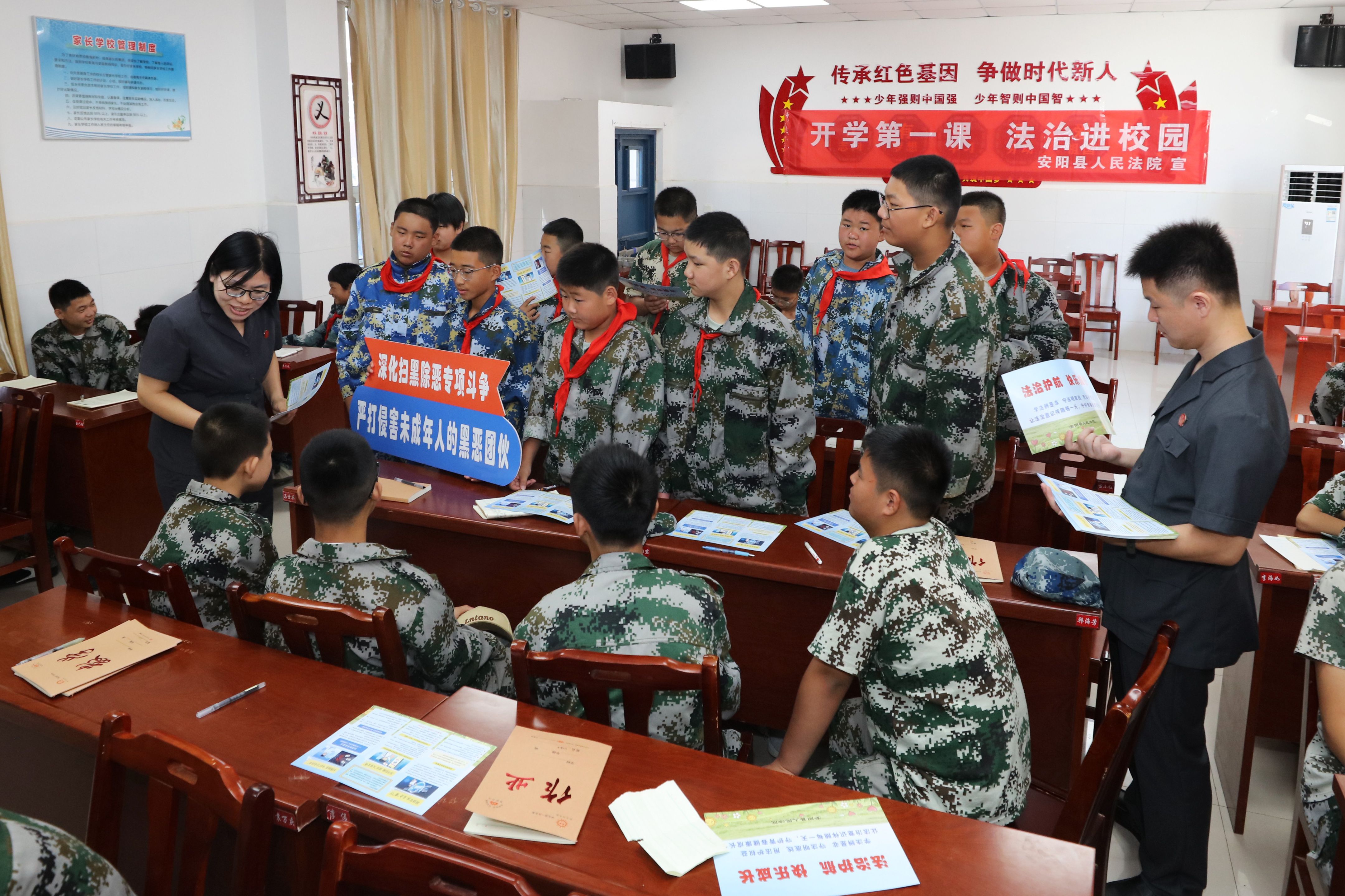 微信图片_20260904125350_1645_9.jpg