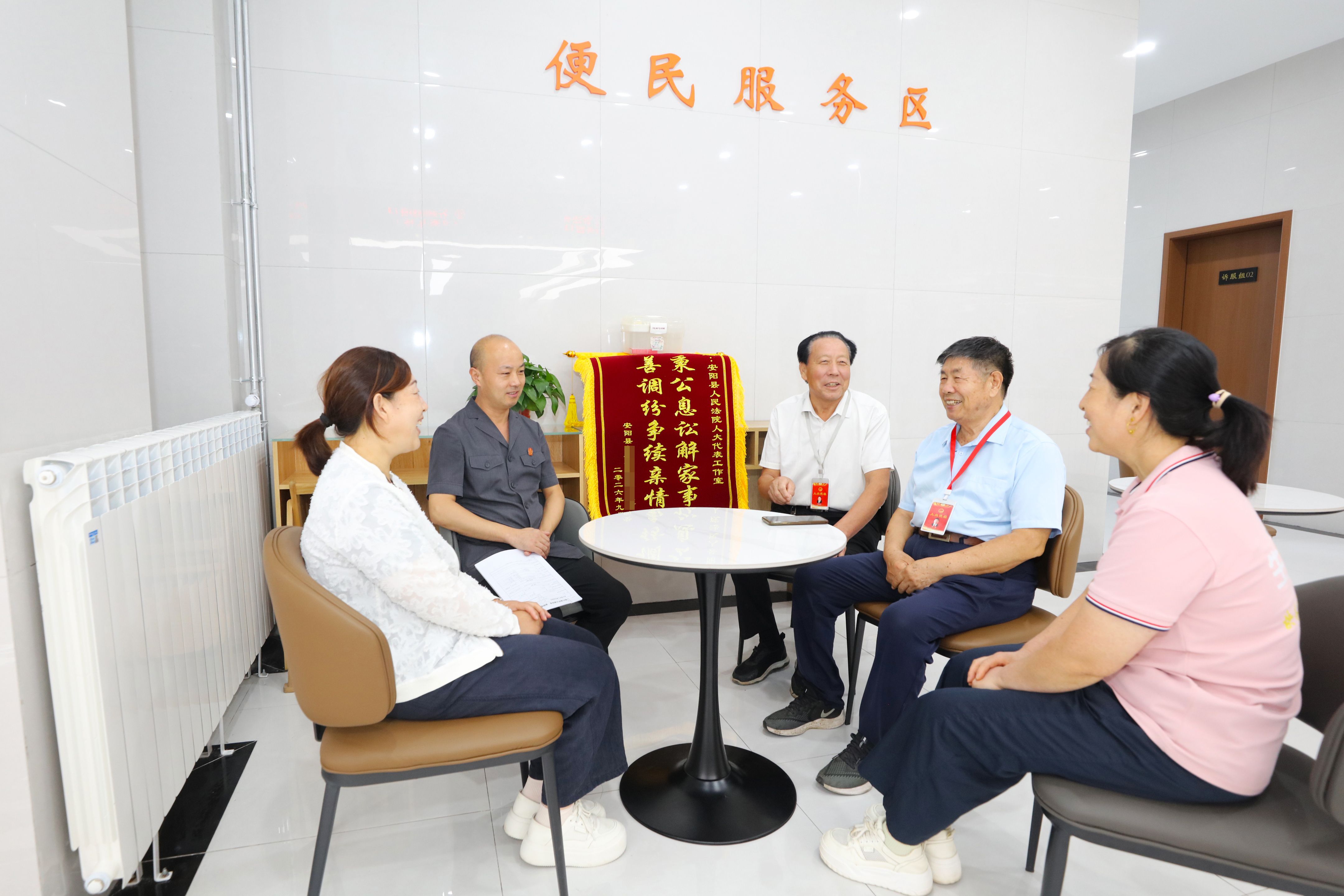 微信图片_20260907155637_1672_9.jpg