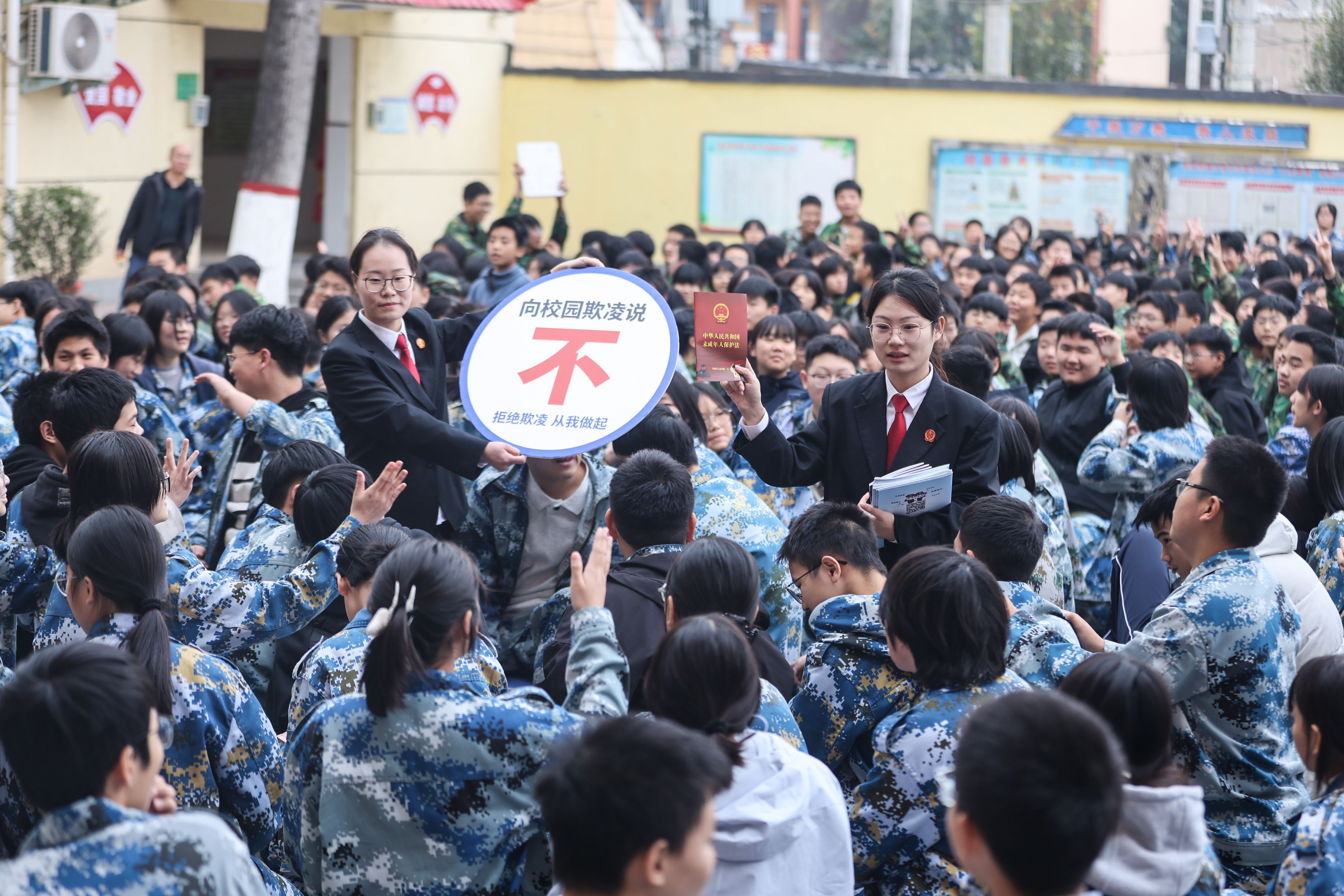 微信图片_20261028174624_2177_9.jpg
